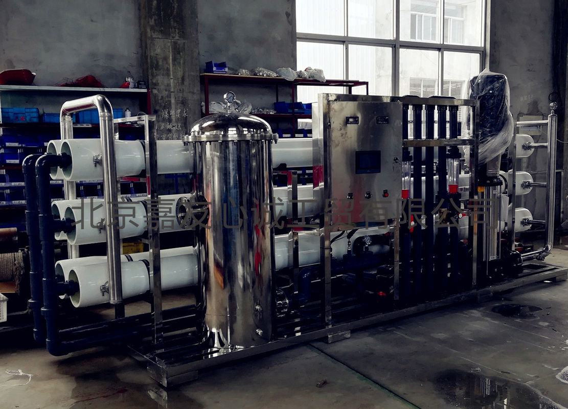 Wasser-Umkehr-Osmose-Ausrüstung Ro-Filter-Maschine 380V 85KW